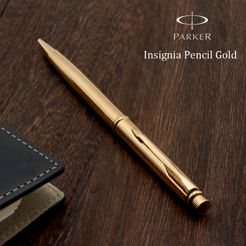 楽天市場】PAR151【PARKER/パーカー】インシグニアペンシル ゴールド