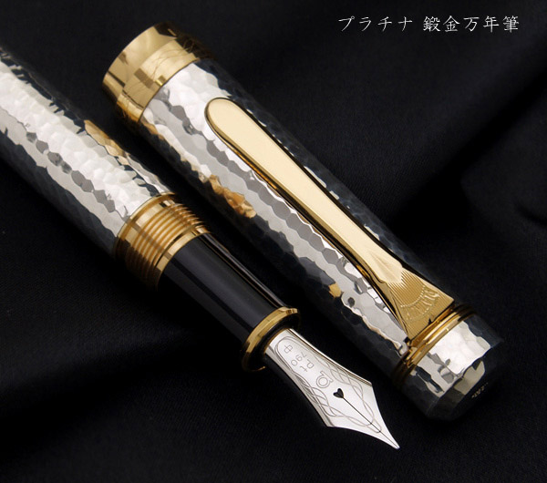 楽天市場】【即納】【PLATINUM/プラチナ】銀無垢鍛金磨き 東京都銀器