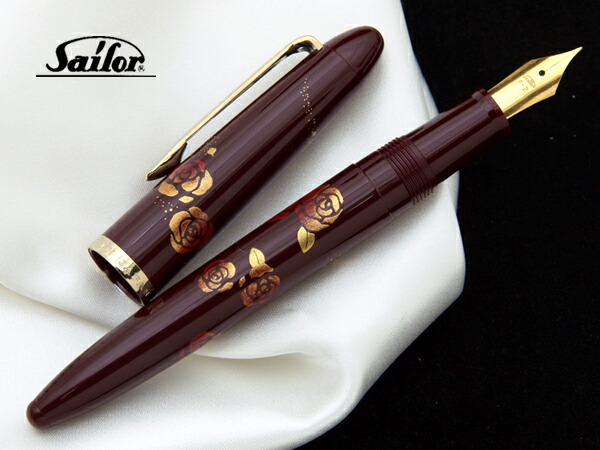 楽天市場】【SAILOR/セーラー】艶やかな質感と色彩！限定品優美蒔絵