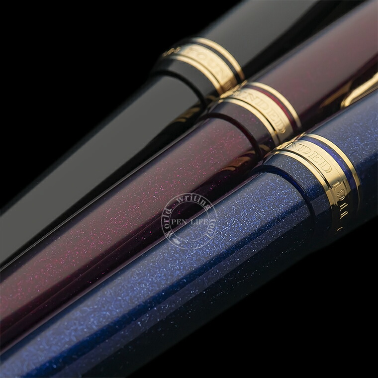 楽天市場】【S257】【SAILOR/セーラー】プロフィット ライト 万年筆