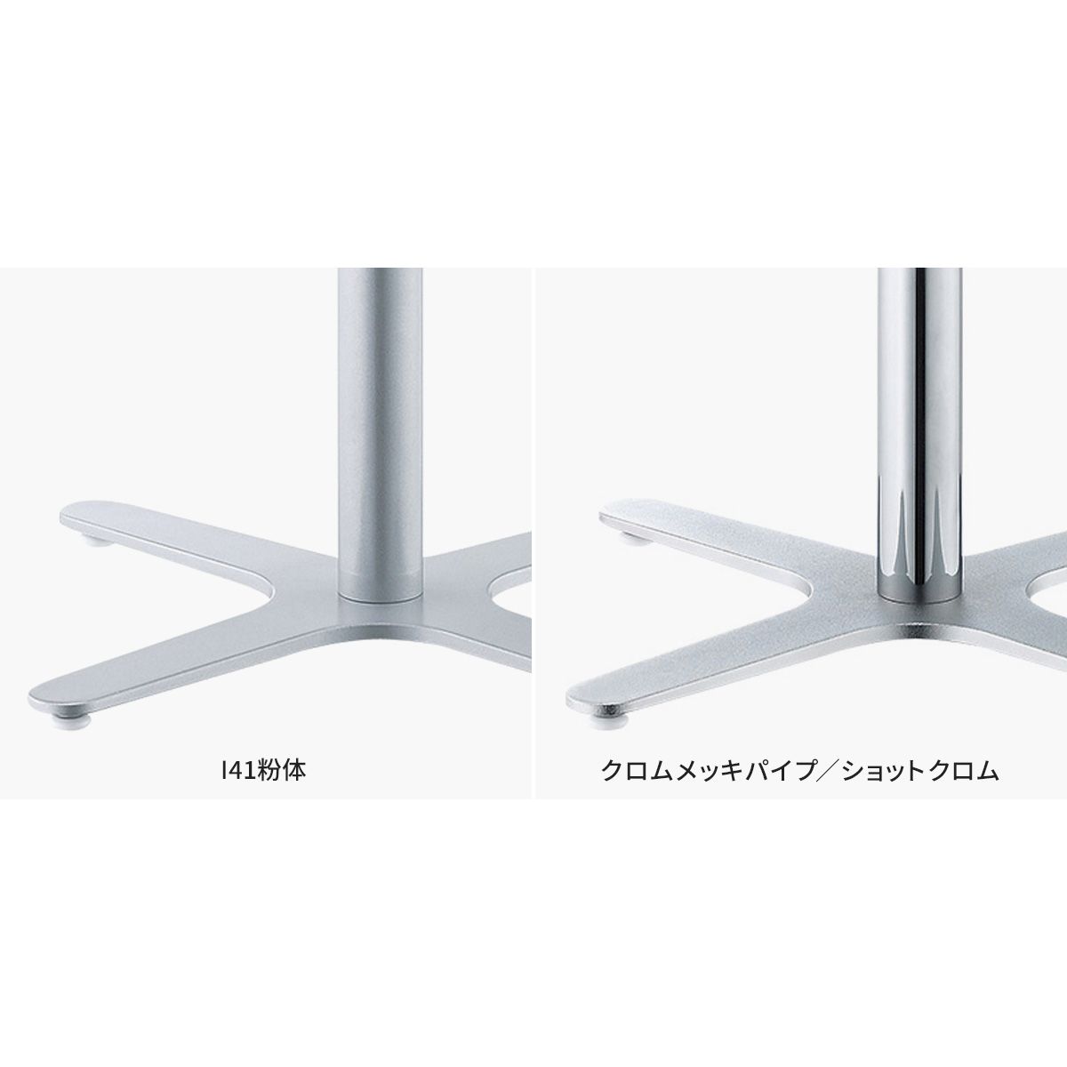 法人様限定 大和金属 十字脚 昇降脚 その他テーブル脚 エリアSC 2650