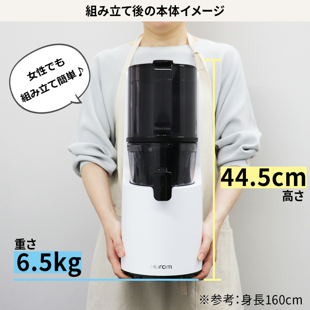 楽天市場】【HUROM 公式】冬の健康習慣 ヒューロム H-200｜コールド