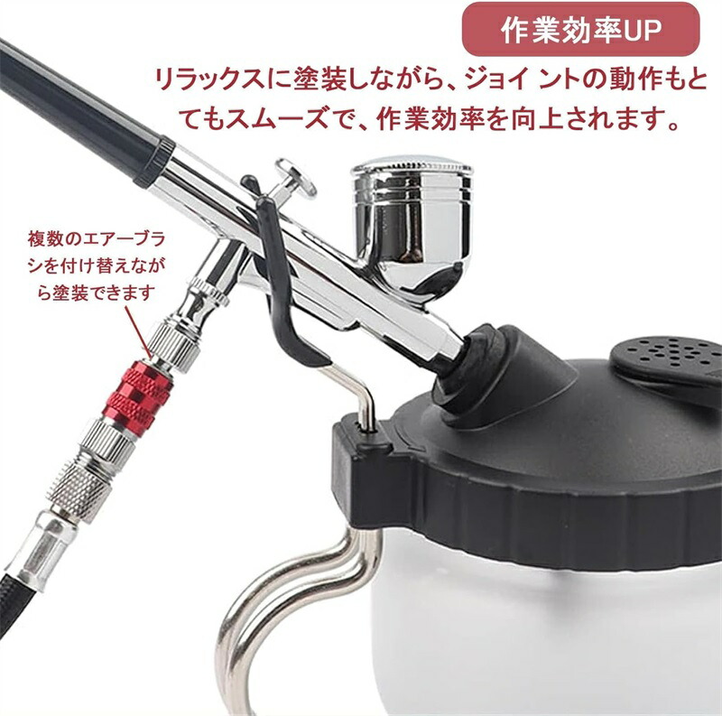 楽天市場】エアブラシ ジョイント クイックジョイント プラグ3個付き
