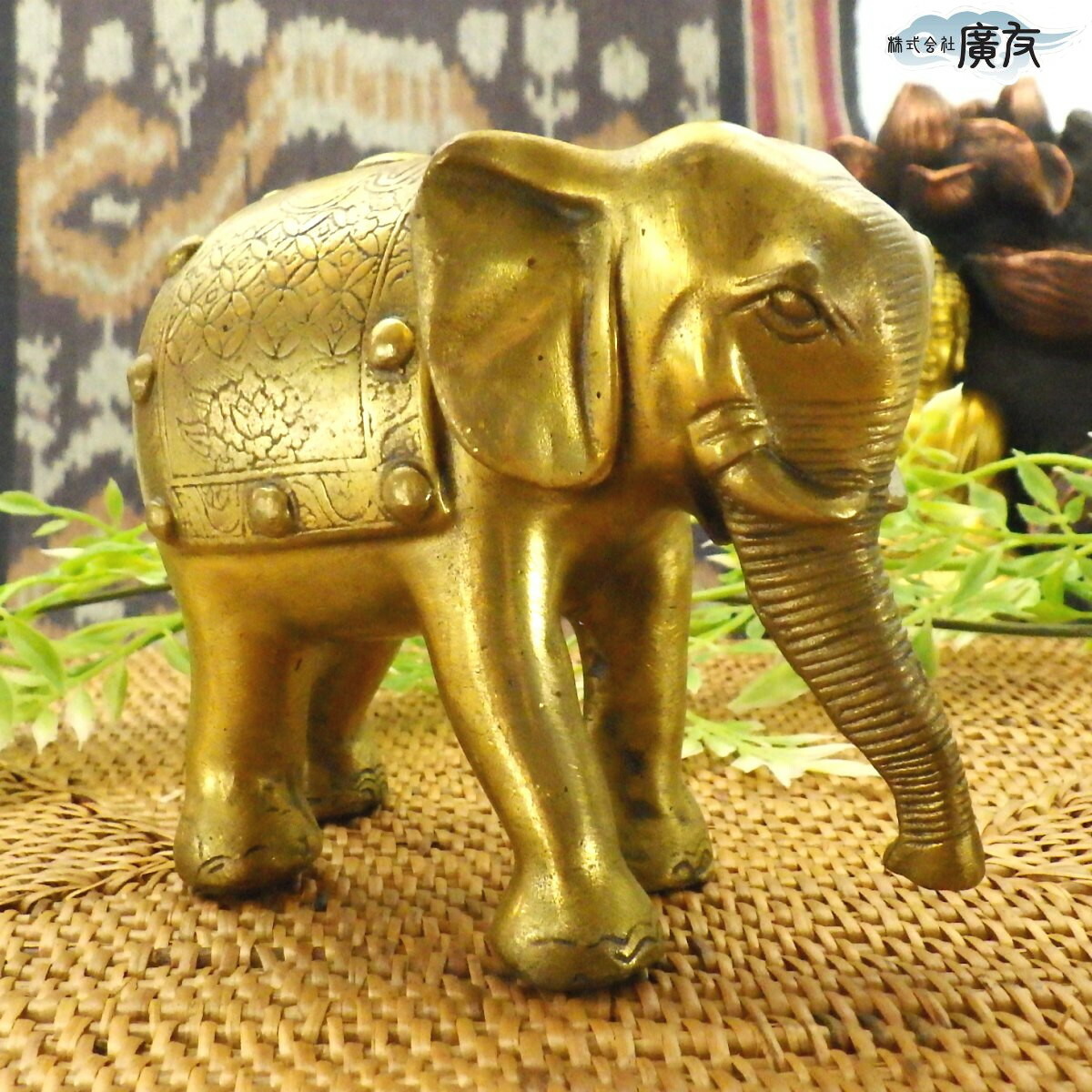 真鍮製象の置物 大サイズ3.6kg