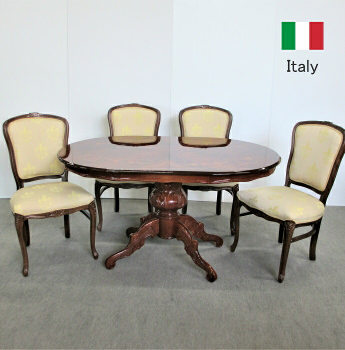 ダイニングセット 楕円 クラシック」の人気商品一覧 | 安い商品を通販