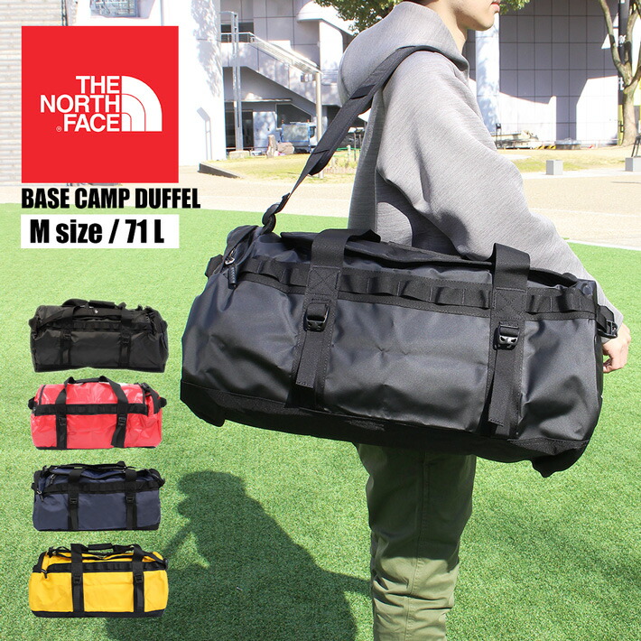 楽天市場】THE NORTH FACE ザ ノースフェイス BASE CAMP DUFFEL M