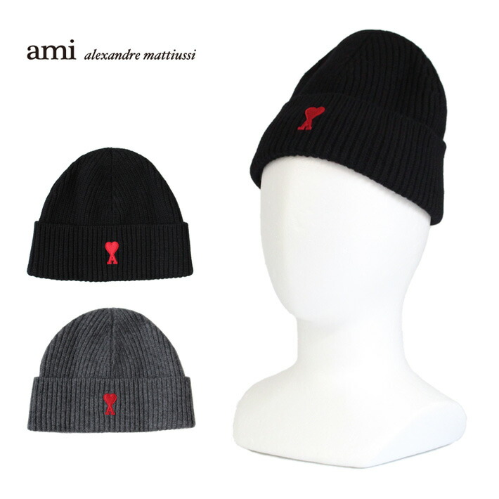 楽天市場】AMI PARIS アミ パリス Ami de Coeur Beanie アミ ドゥ