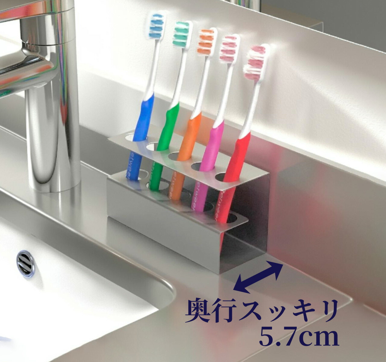 楽天市場】歯ブラシスタンド 15人用 Gタイプ (2B仕様）大人数 保育園