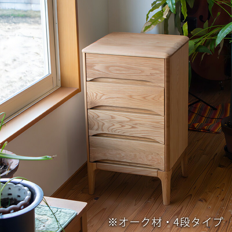 楽天市場】チェスト ナイトテーブル サイドテーブル リビングチェスト
