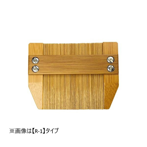 楽天市場】竹製マコの通販