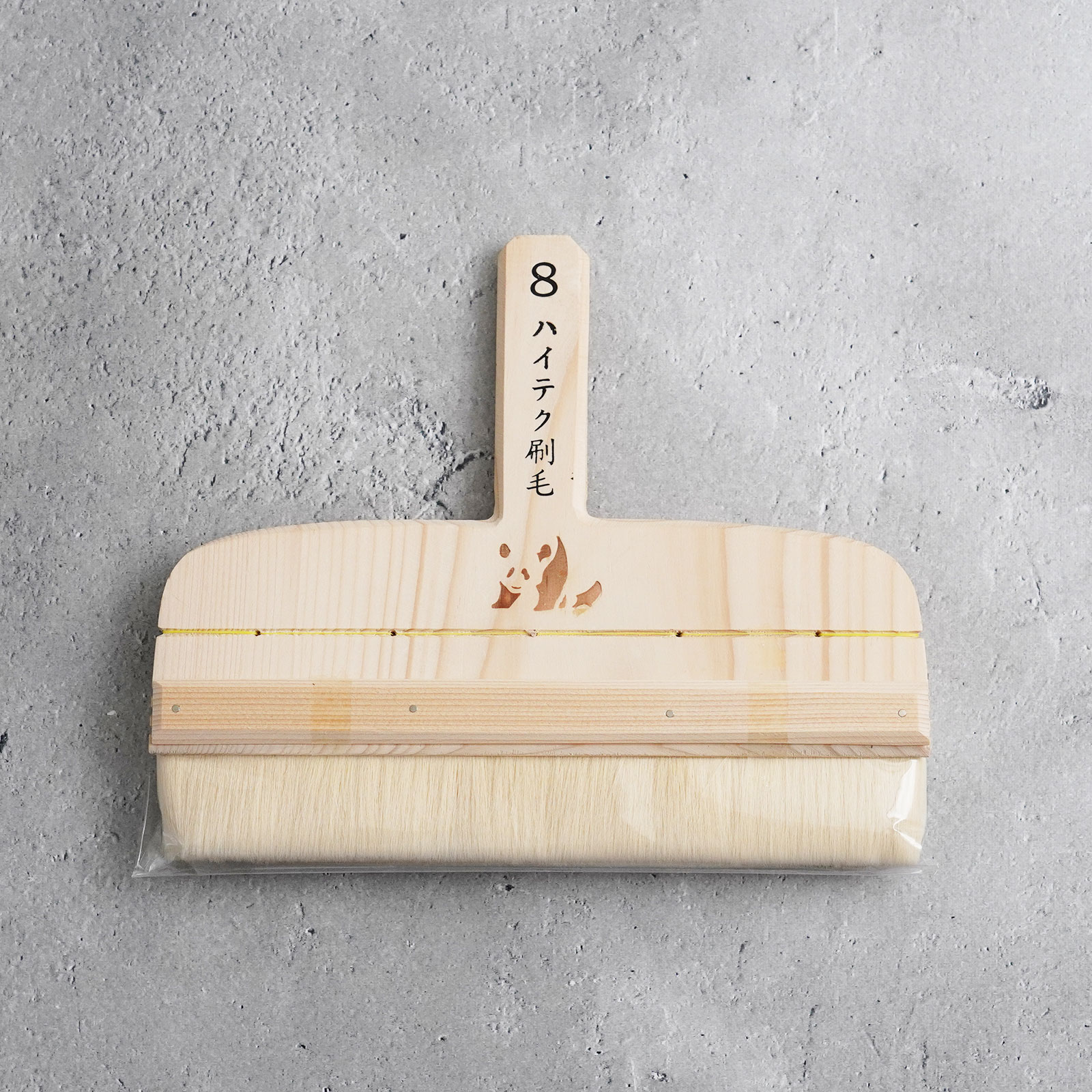 表装用糊付け&洗い舟