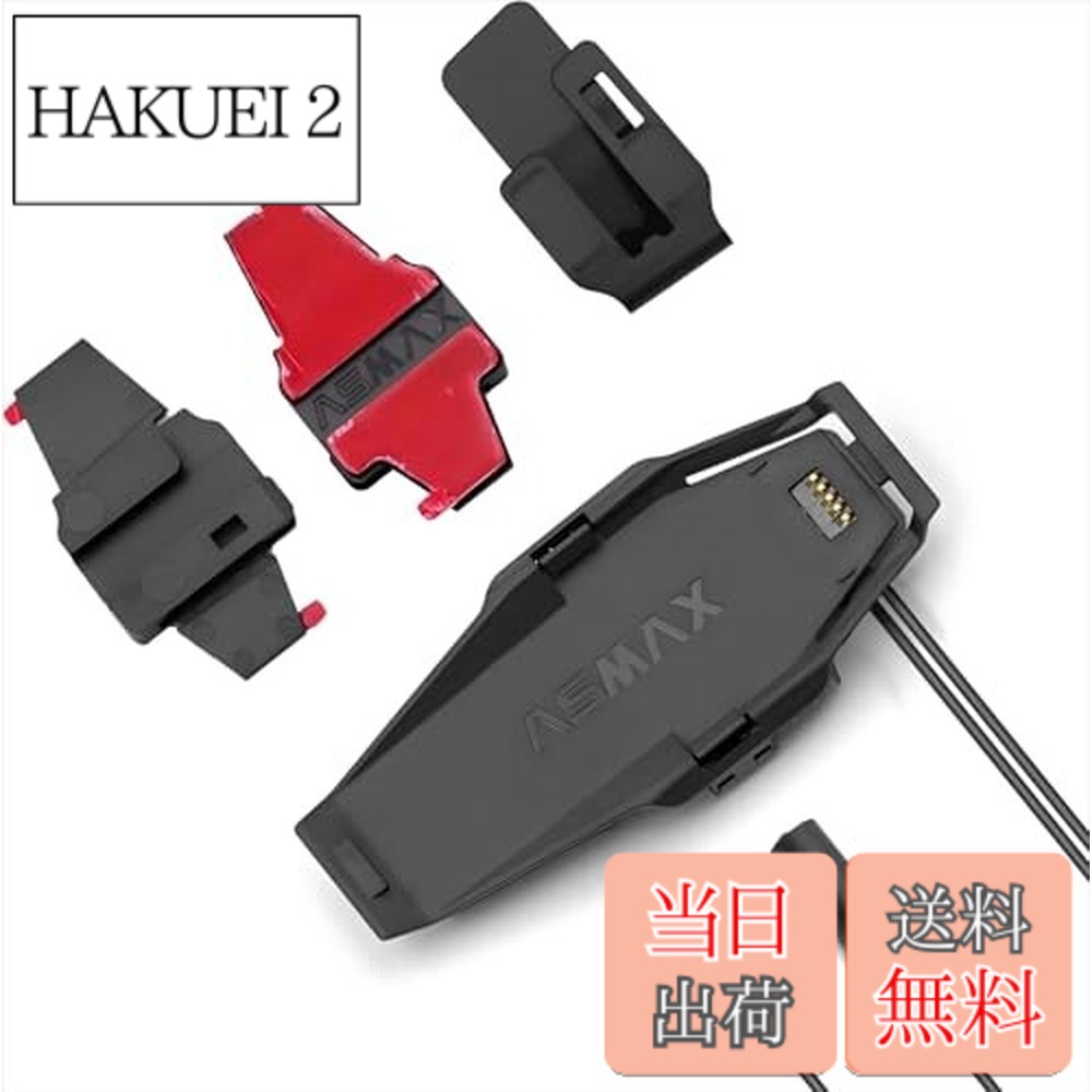 ASMAX インカム」の人気商品一覧 | 安い商品を通販サイトから探す