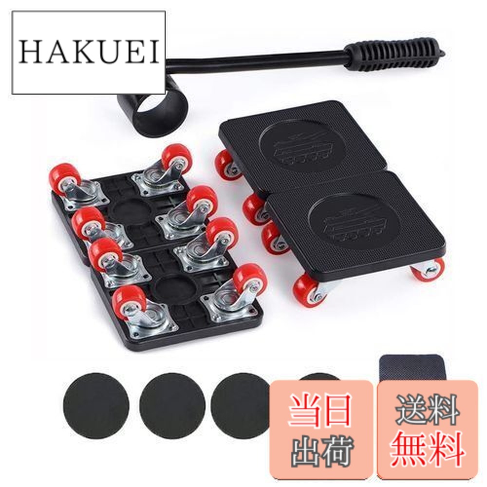 ガーデン キャリーカート」の人気商品一覧 | 安い商品を通販サイトから