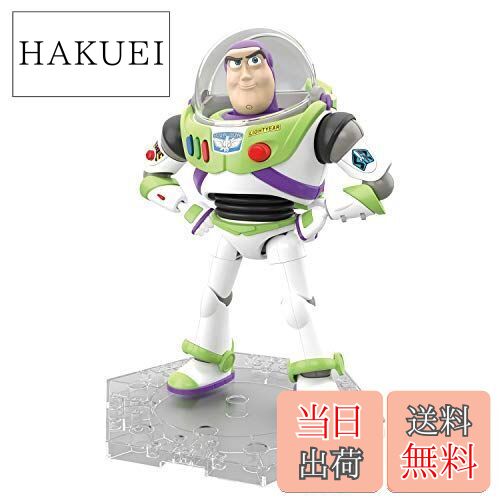 激レア国内未発売 フランス語verトイストーリーコレクション バズ