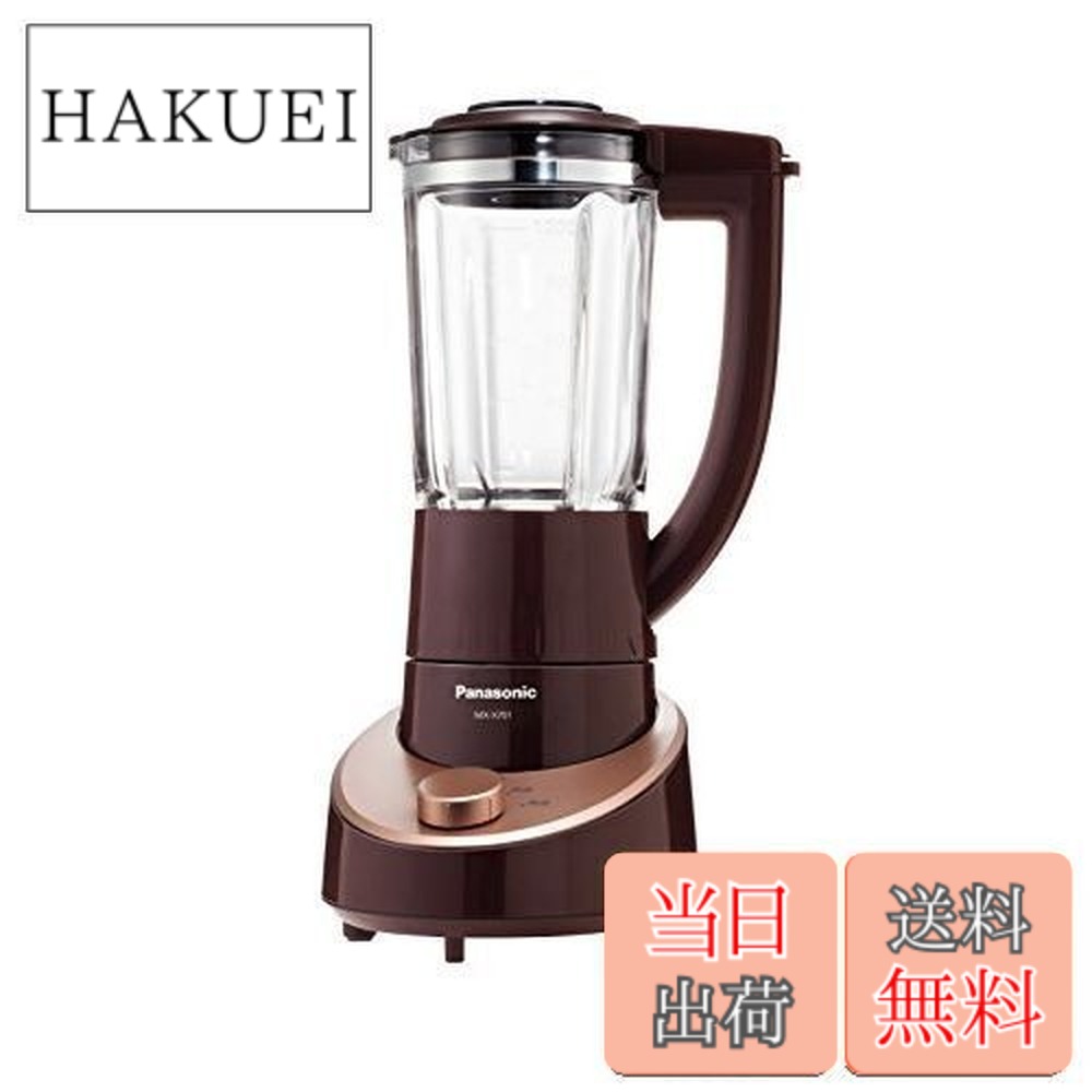 楽天市場】ミキサーパナソニックmxx701の通販
