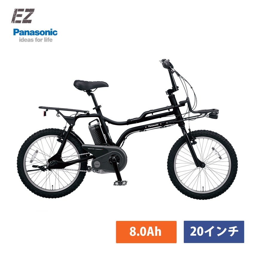 楽天市場】【4000円オフ中（予告なく終了）】EZ(イーゼット)BE