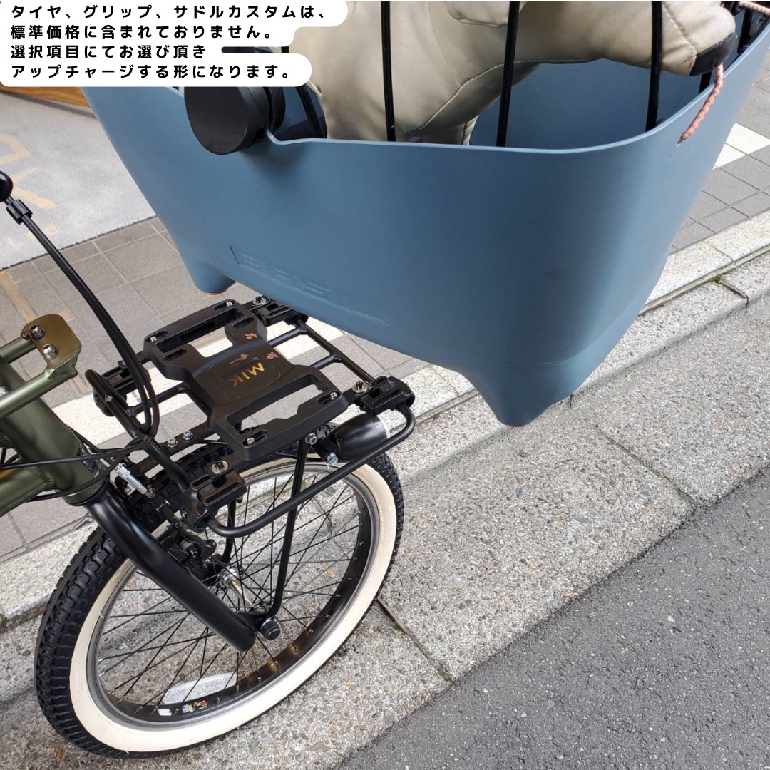 楽天市場】【4000円オフ中（予告なく終了）】【バディバスケット搭載