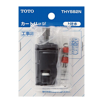 楽天市場】フローバル:ペアコイル 3分5分 20m エアコンパイプ エアコン