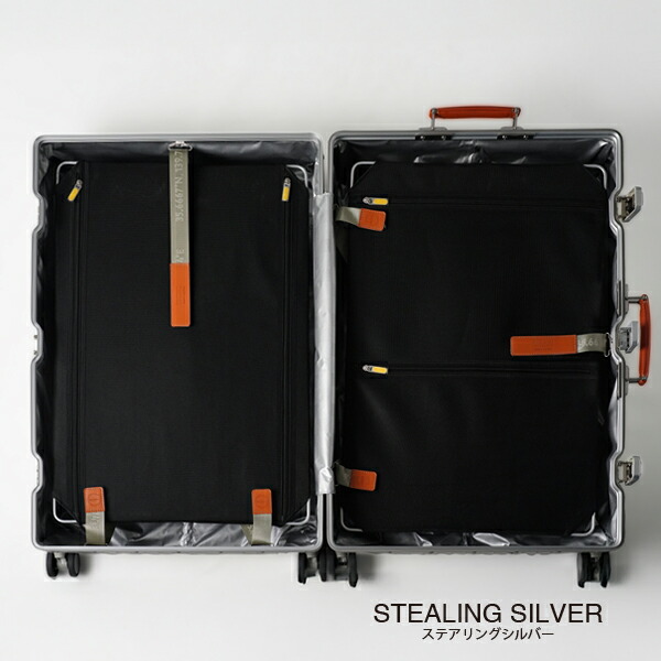 楽天市場】イノベーター innovator アルミスーツケース inv7811stp 96L