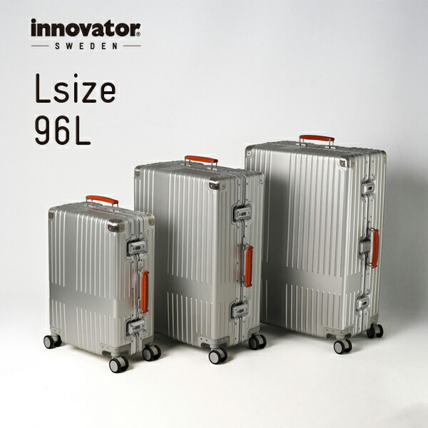 楽天市場】イノベーター innovator アルミスーツケース inv7811stp 96L