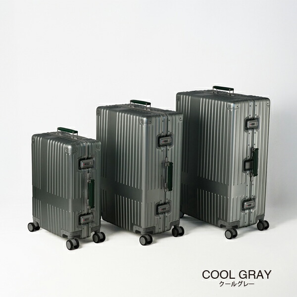 楽天市場】イノベーター innovator アルミスーツケース inv1811stp 36L