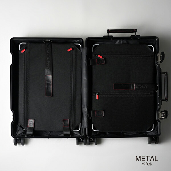 楽天市場】イノベーター innovator アルミスーツケース inv1811stp 36L