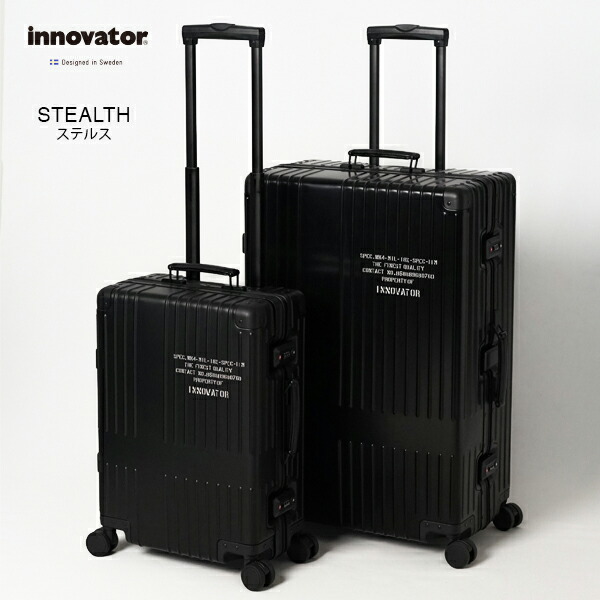 新品＊イノベーターアルミスーツケース36L＊新色 Green Bay新品・未