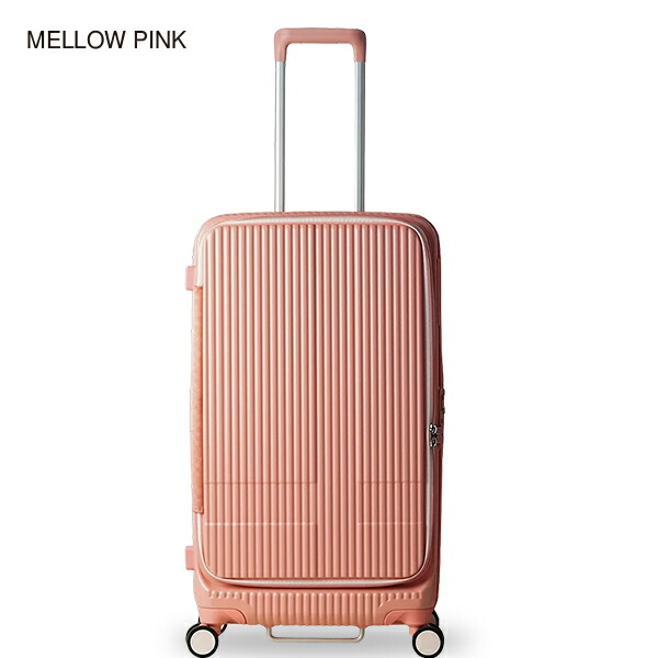 楽天市場】イノベータースーツケース innovator inv750DOR 92L Lサイズ