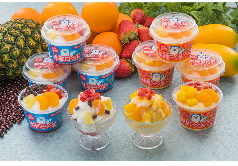 楽天市場】セイカ食品 南国白くまDX詰合せ (SDX-38) 送料無料 鹿児島