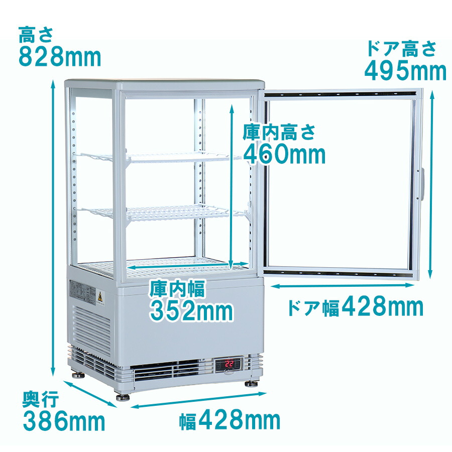 逸失への恐怖4枚セット ショーケース 逸失への恐怖4枚セット ショー