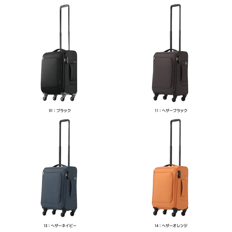 ACE スーツケース B-AE-06332 機内持込 TSAロック キャリー 楽天市場