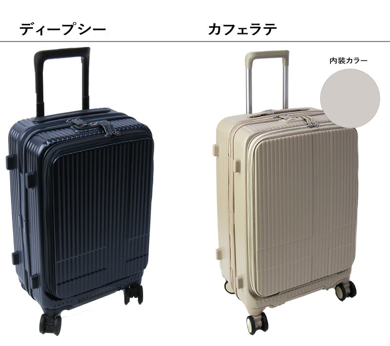 イノベーター inv155 ディープシー 使用一回 2025/5/10購入