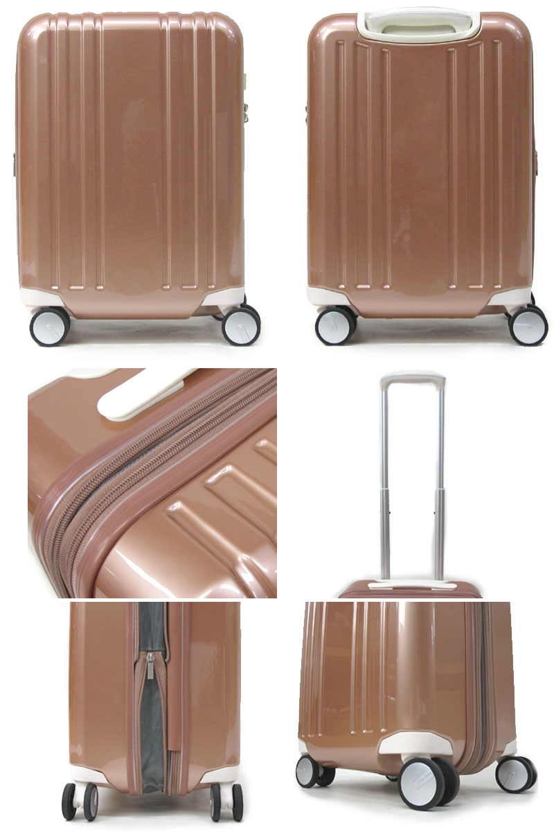 楽天市場】20%OFFセール！プラスワン PLUS ONE スーツケース ALPHA SKY