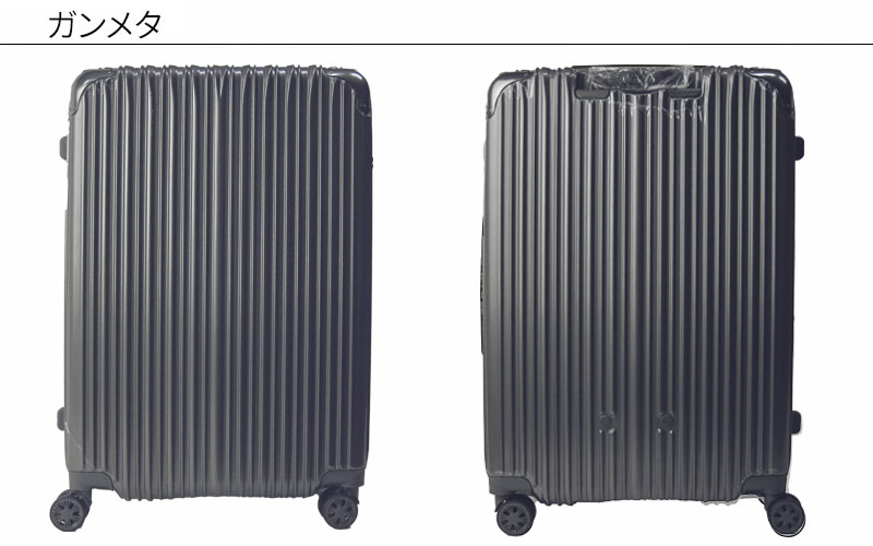 楽天市場】【セール！】 スーツケース Lサイズ 拡張 lサイズ 軽量大