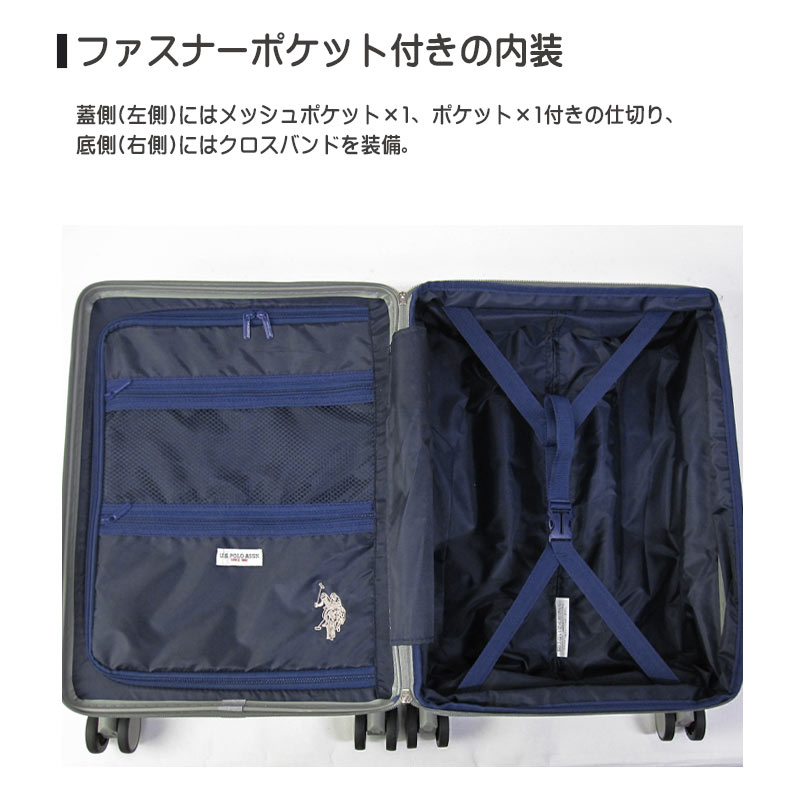 36L US3000 ポロ ラルフローレン スーツケーキャリーケース 楽天市場