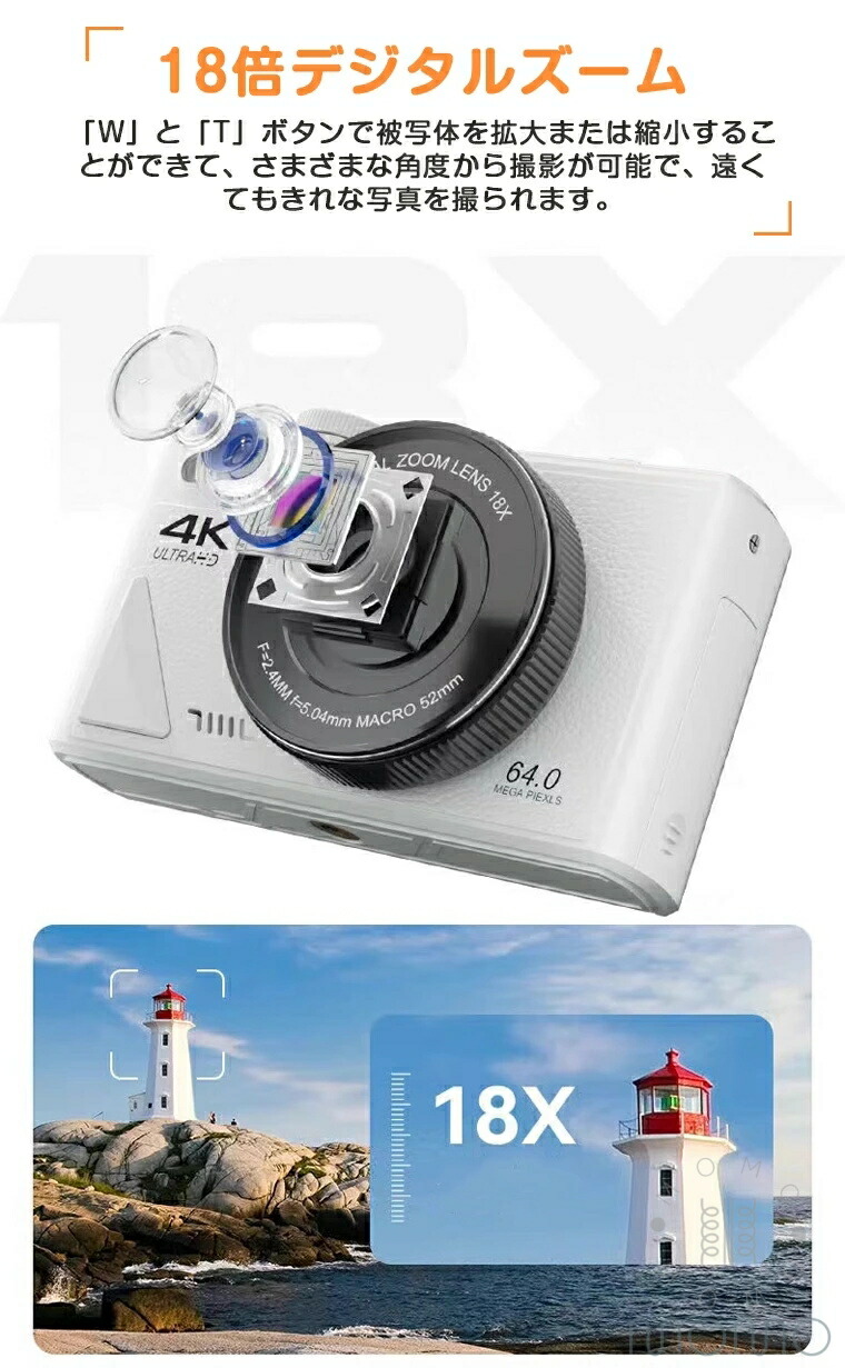 楽天市場】【楽天1位☆レビュー特典付】デジタルカメラ wifi対応スマホ