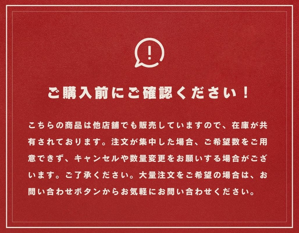 楽天市場】【クーポン配布中】【訳あり】 笹アミューズスプーン