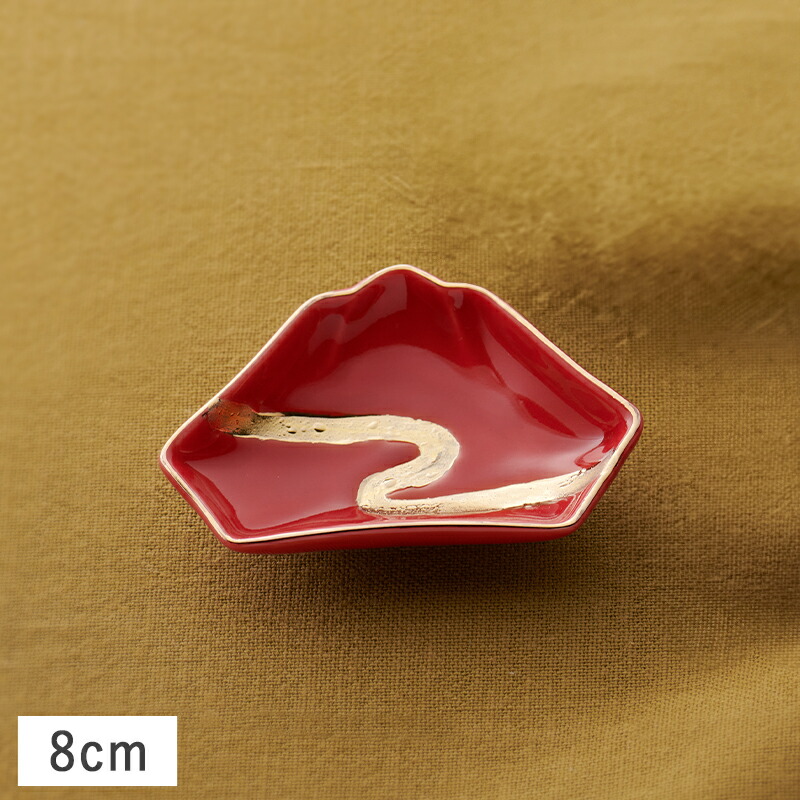 楽天市場】【クーポン配布中】赤釉金流水 富士山 豆皿 (レッド