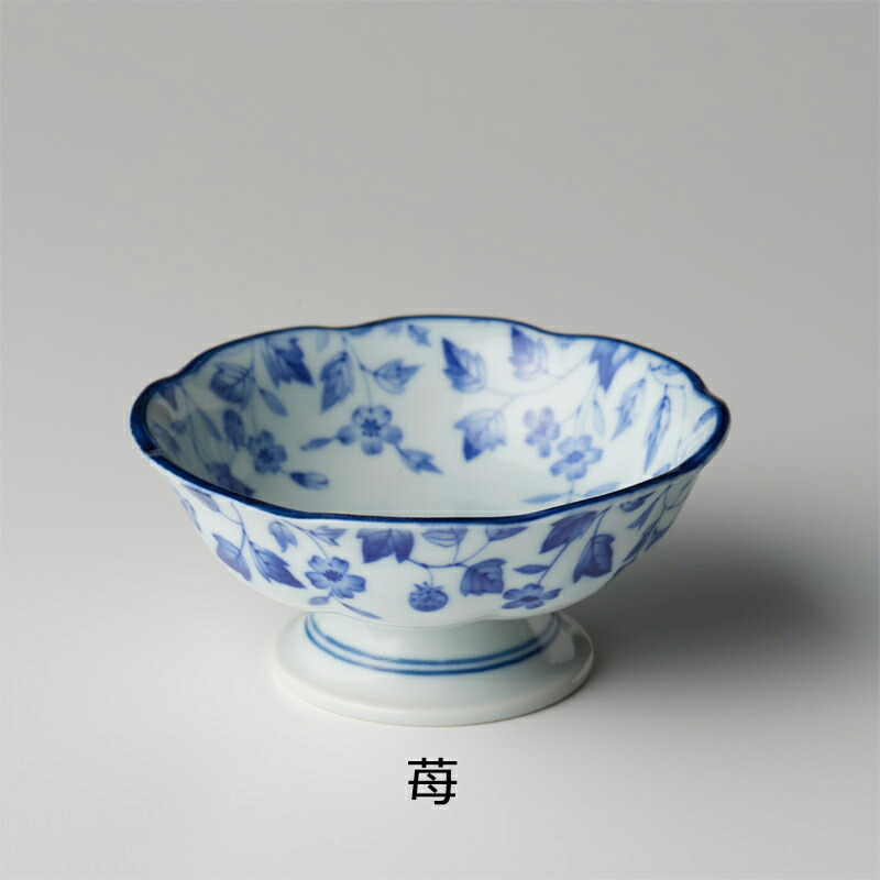 中古美術 ？ 青い花模様の陶器製小鉢12個セット 中古 中古美術 ？ 青い