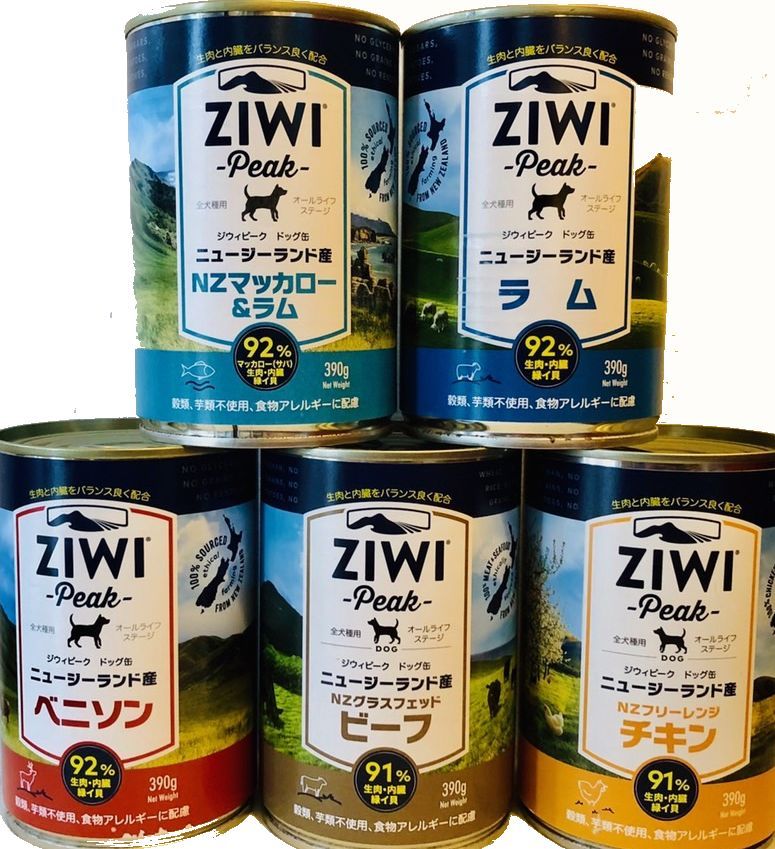 楽天市場】ドック3缶セット ziwi peak ジウィピーク犬用缶詰