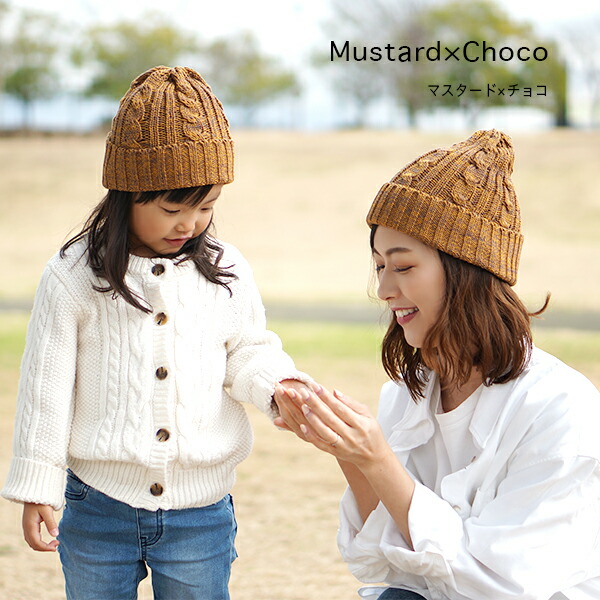 楽天市場】＼店内全品20％OFF！ラスト6時間限定！2/10 1:59まで