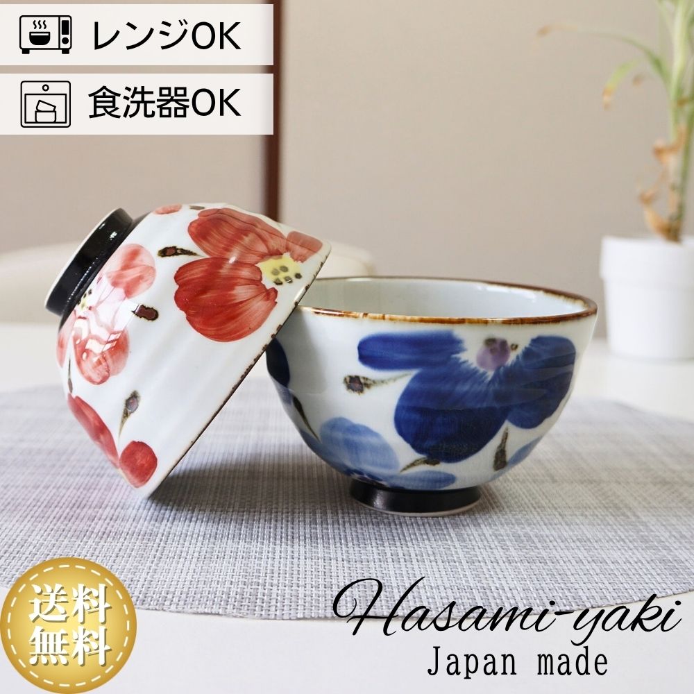 萩焼 萩華山 小野光龍 大壺 木箱入り 未使用 花瓶 壺 2025年最新萩焼龍