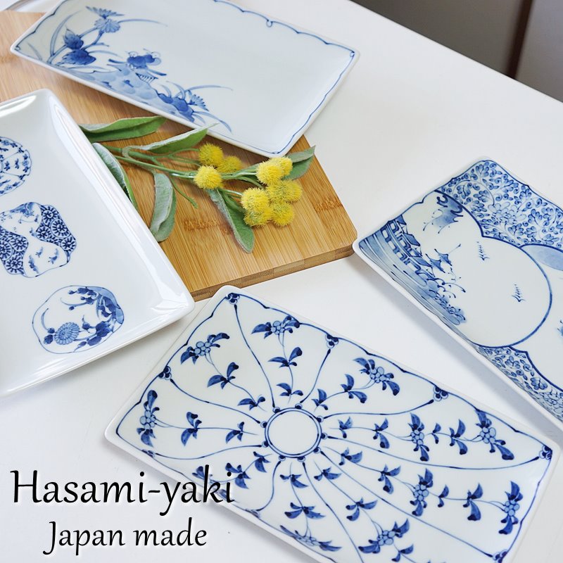 珍！初期伊万里 青磁 四方皿（21cm）波佐見焼 美品 【公式通販】