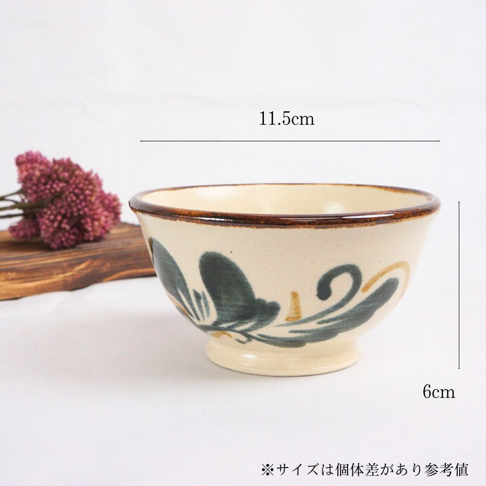 楽天市場】やちむん 茶碗 マカイ 3.8寸 双唐草 中城窯 お茶碗 ちゃわん