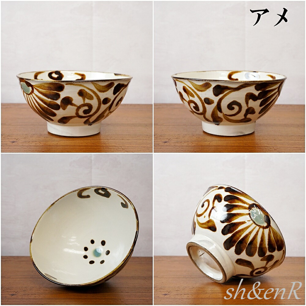 楽天市場】やちむん どんぶり 皿 6寸マカイ 唐草 拓美窯 | 丼