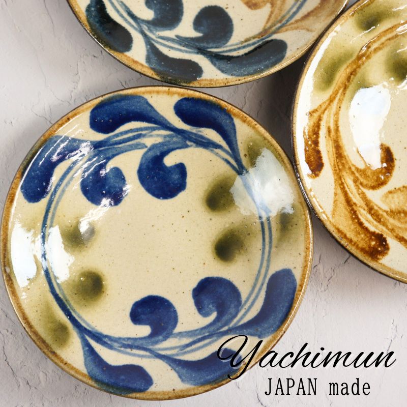 陶器製皿 8枚セット 手作り模様 陶器製皿 8枚セット 手作り模様