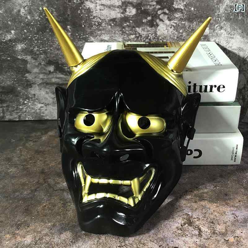楽天市場】お面 ハロウィン ホラー フルフェイスマスク 般若 蘭陵王