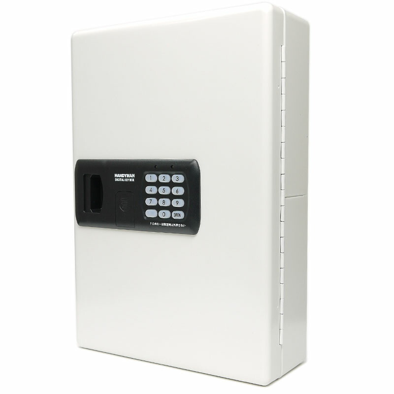 楽天市場】キーボックス 暗証番号 48本吊 壁掛け テンキー キーレス