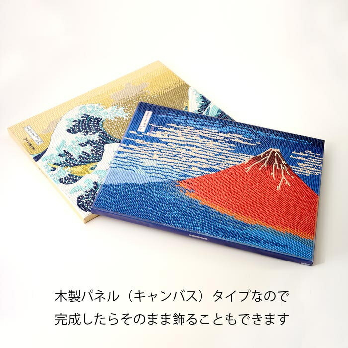 楽天市場】ビーズキット ダイヤモンドフィックス 浮世絵コレクション