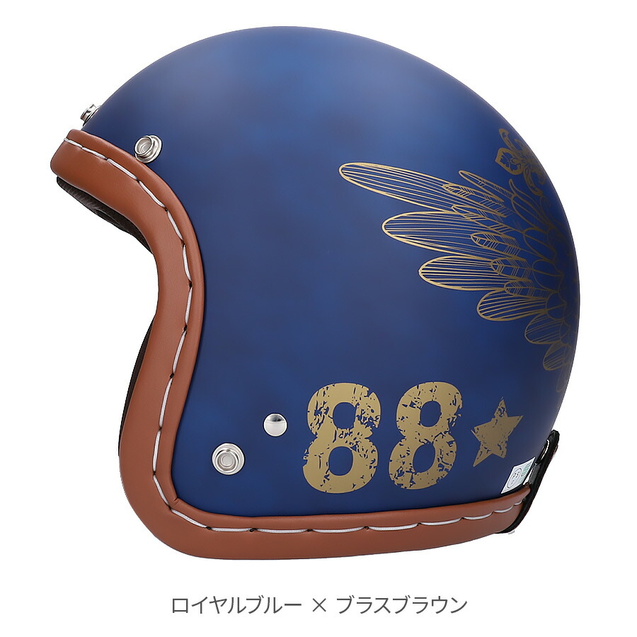 k*3様 骨董 アンティーク ヘルメット ジェット ヘルメット レトロ」の